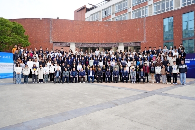 学生参加四川省大学生大数据采集与分析大赛 学生参加四川省大学生大数据采集与分析大赛