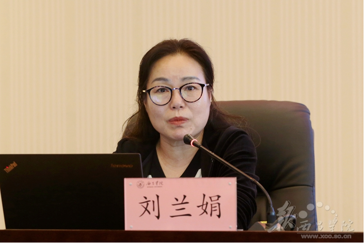 上海财经大学副校长刘兰娟教授来校作国内外专业认证标准与我国电子