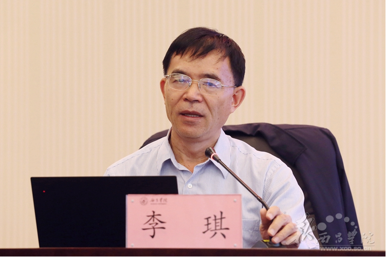 西安交通大学李琪教授应邀来我校作《"三创"育新人》讲座