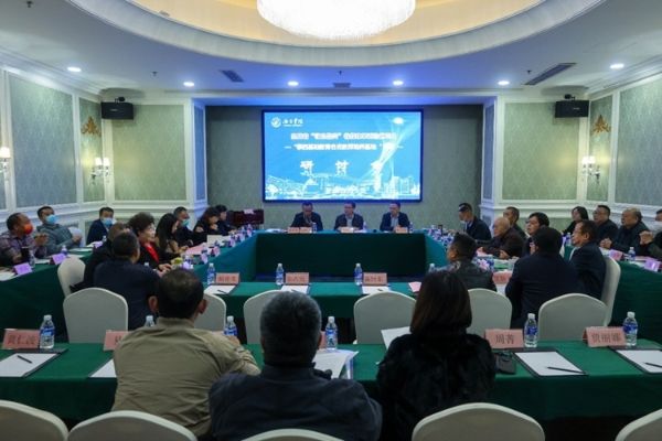 20221130153125208112 20221130153125208112