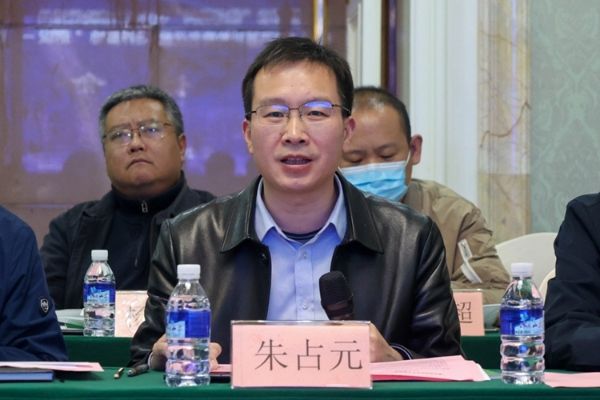 2022113015331534485 2022113015331534485