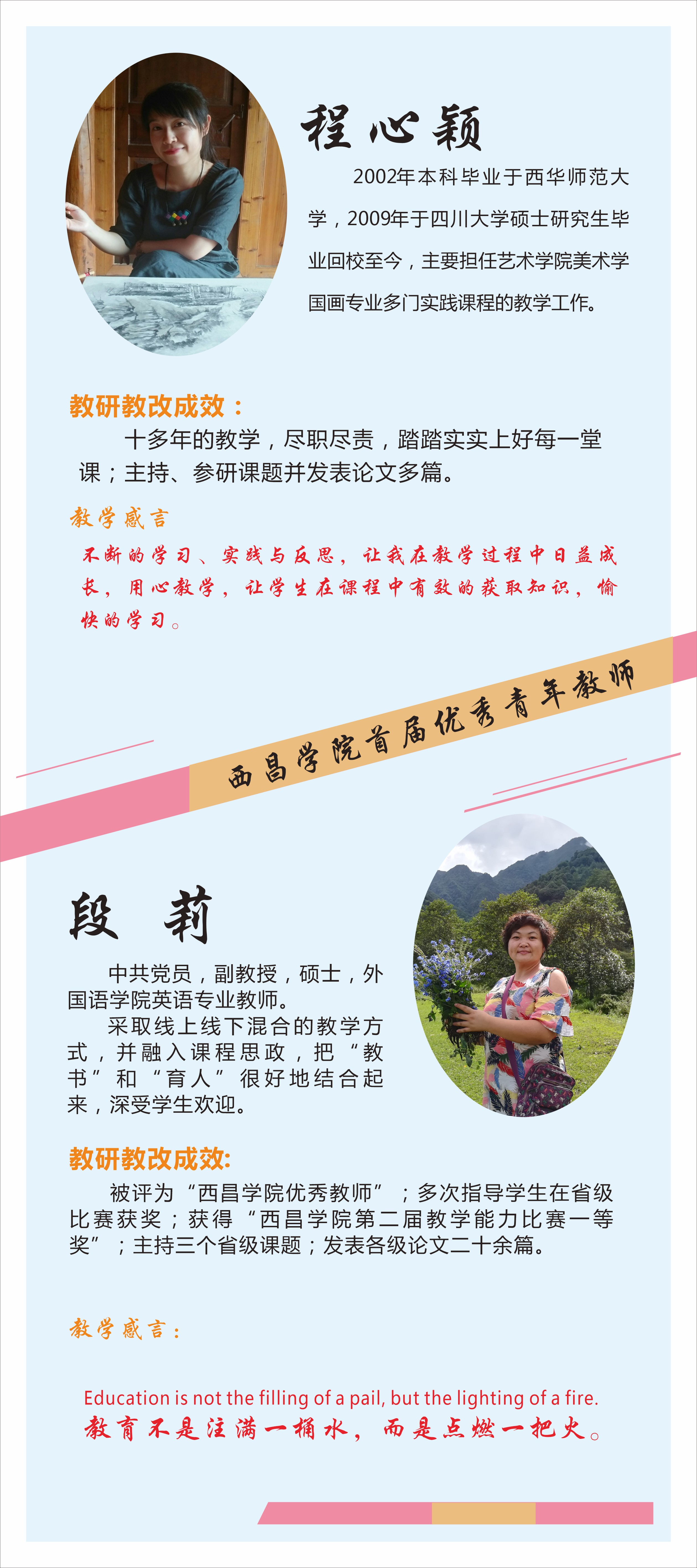 微信图片_20200909144804