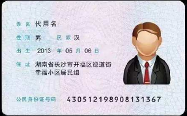 图片3 图片3