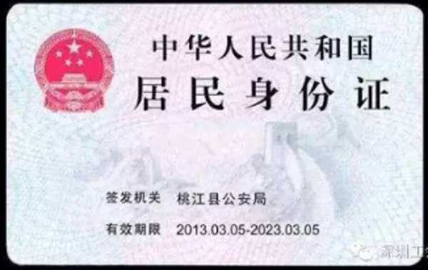 图片4 图片4