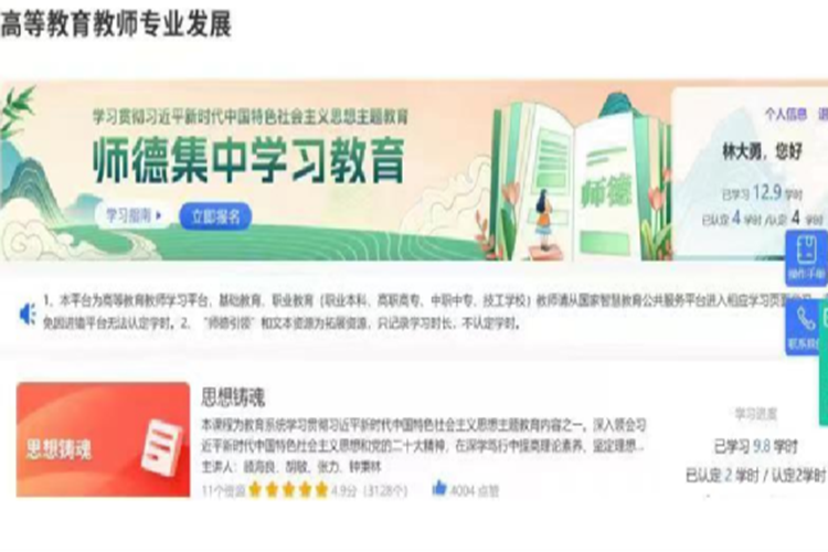 图片3 图片3