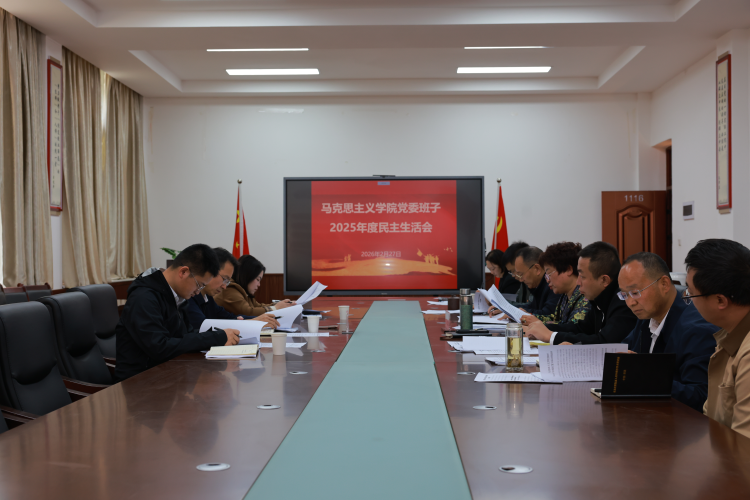 微信图片_2026-02-28_103943_997