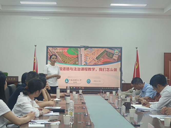 昭觉大中小3 昭觉大中小3