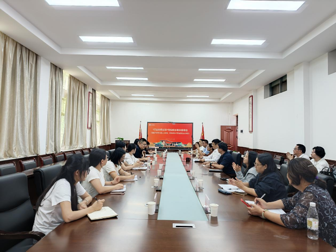 行走的思政课4