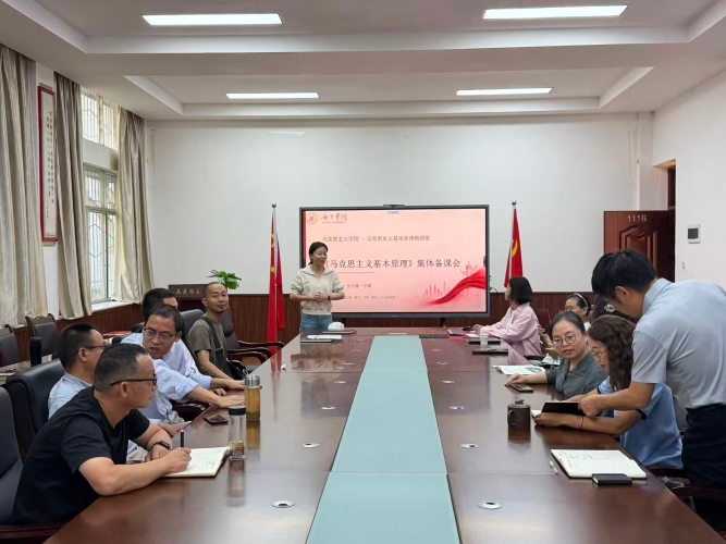 微信图片_20261014165326_66_71
