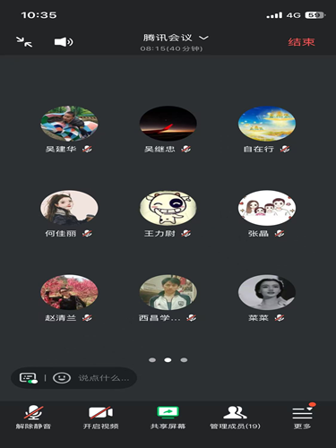 图片6