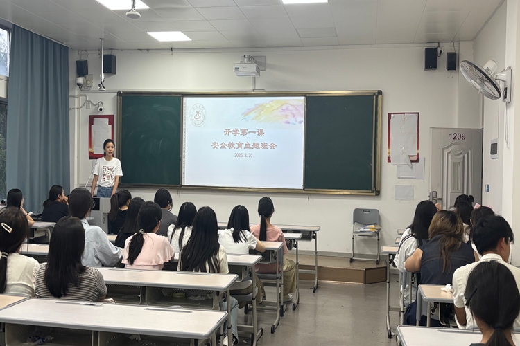微信图片_20260907213133_51_2 微信图片_20260907213133_51_2