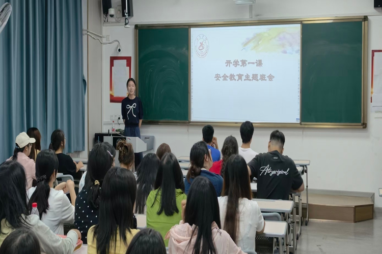 微信图片_20260907213134_52_2 微信图片_20260907213134_52_2