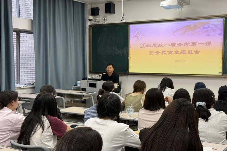 微信图片_20260907213136_54_2 微信图片_20260907213136_54_2