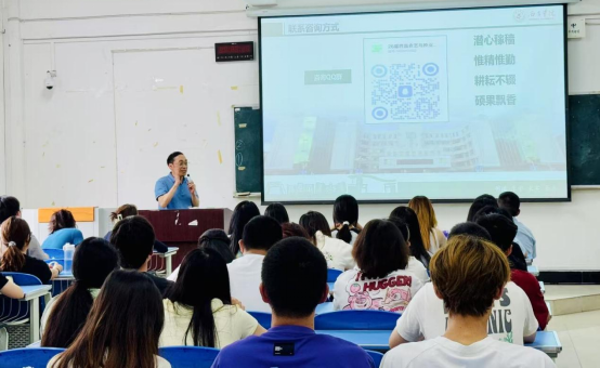 农学院工作简报---成农院研究生招生宣讲_1(1)(1)392