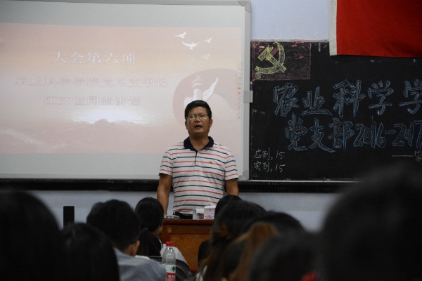 标题图片显示区