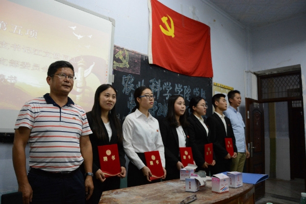 标题图片显示区