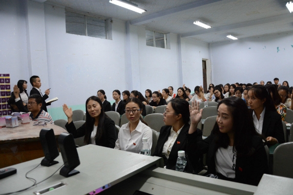 标题图片显示区