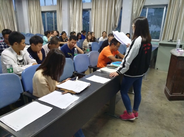 标题图片显示区