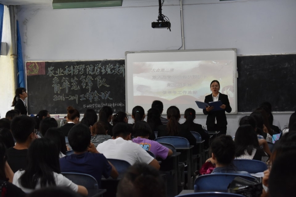 点击修改标题图片 标题图片显示区