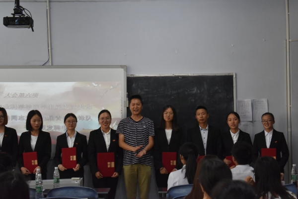 点击修改标题图片 标题图片显示区