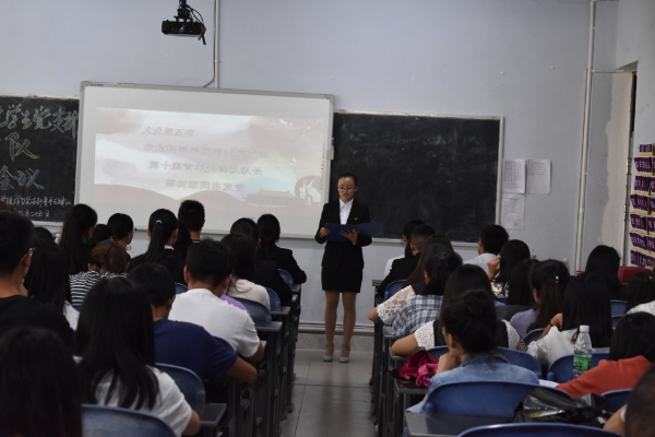 点击修改标题图片 标题图片显示区