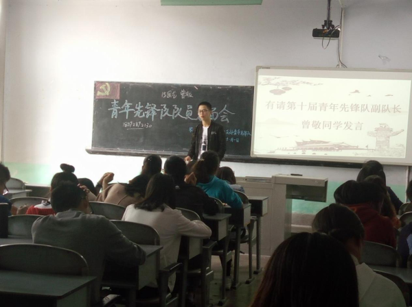 标题图片显示区