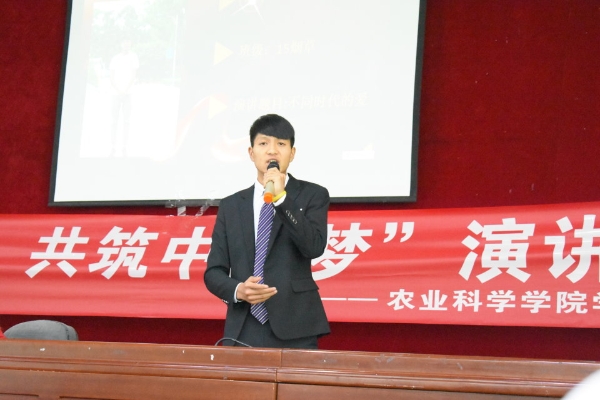 点击修改标题图片 标题图片显示区