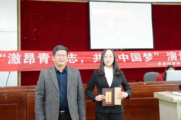 点击修改标题图片 标题图片显示区