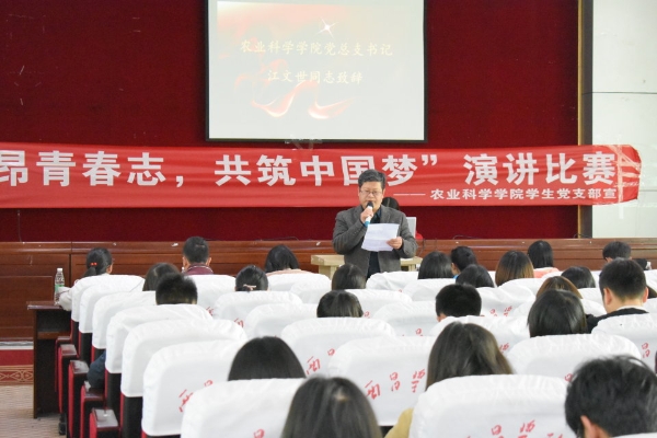 点击修改标题图片 标题图片显示区