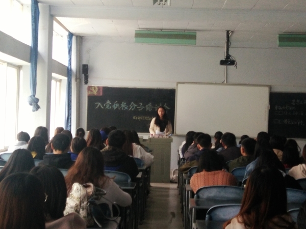 标题图片显示区