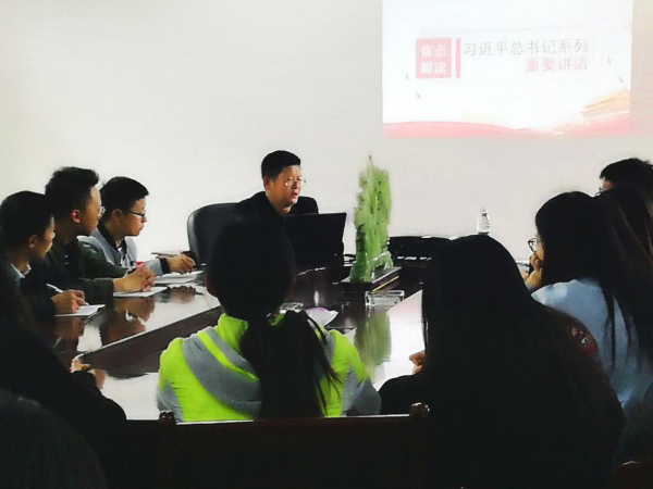 标题图片显示区
