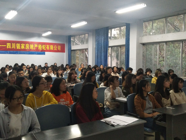 标题图片显示区