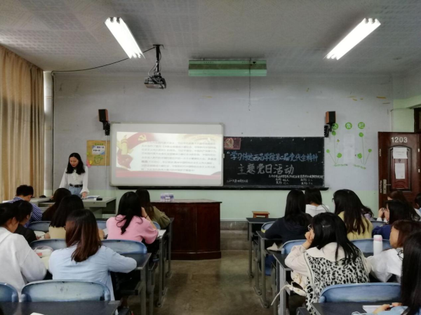 标题图片显示区