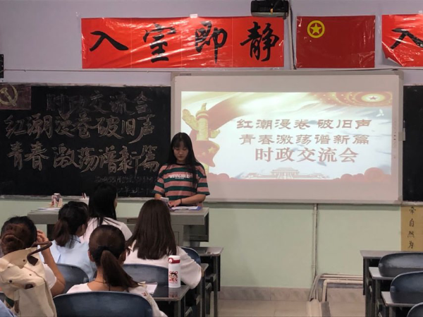 标题图片显示区