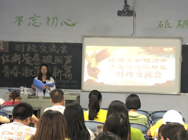标题图片显示区