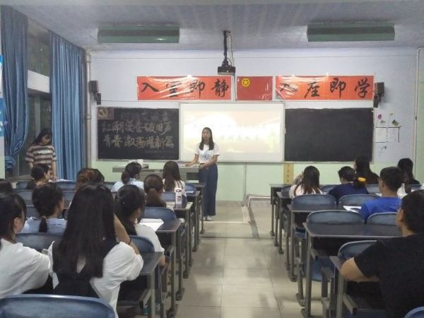 标题图片显示区