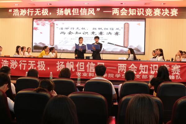 标题图片显示区