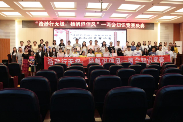 标题图片显示区