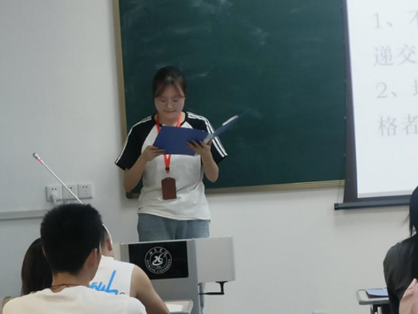 2 - 副本