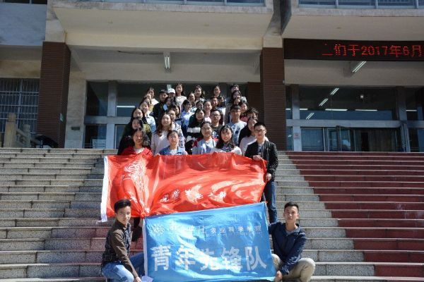 标题图片显示区