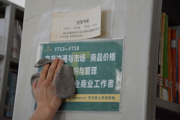 标题图片显示区