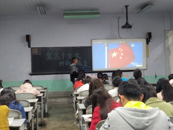 标题图片显示区