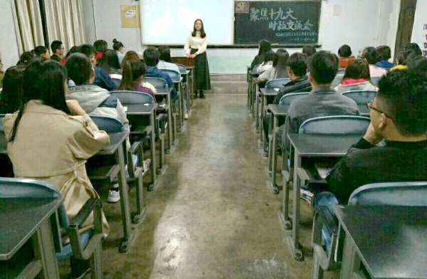 标题图片显示区
