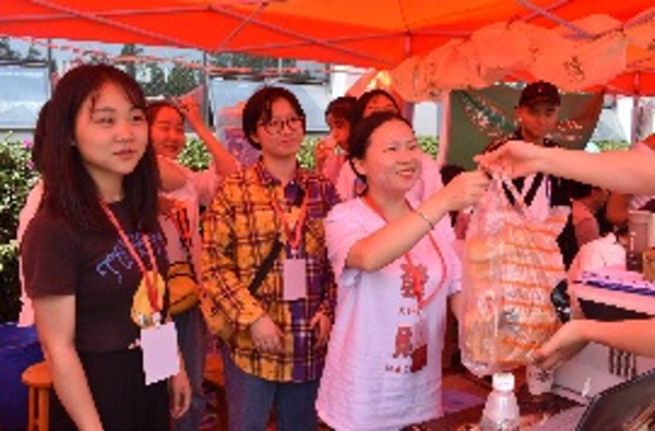 标题图片显示区
