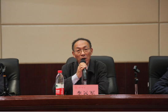 遂宁市船山考区招生系统业务提升培训班开班典礼