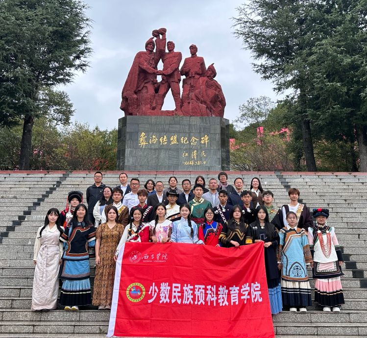 师生合照 师生合照