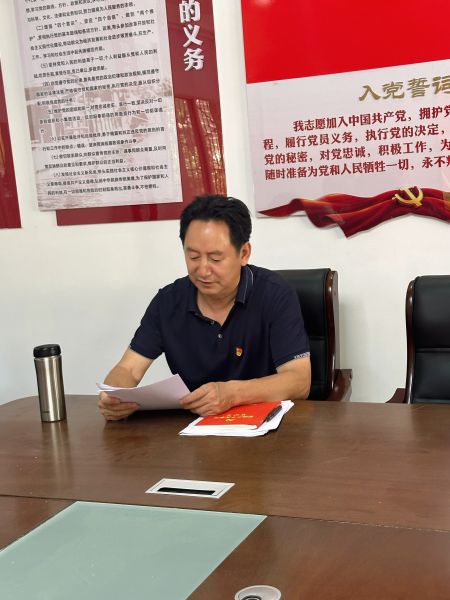 马书记