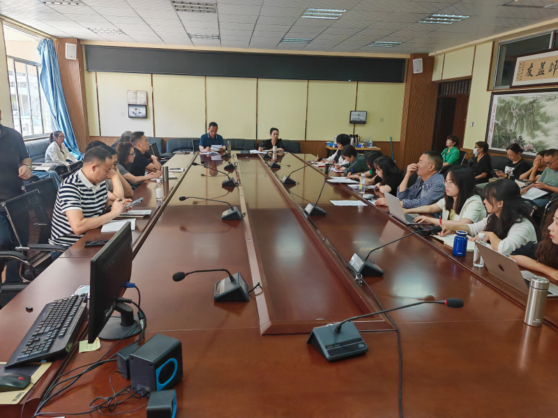 学位法学习 学位法学习