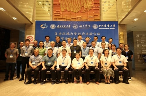 图片2 图片2