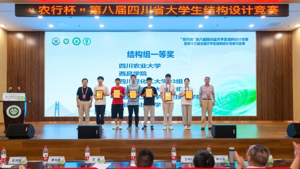 图片2 图片2